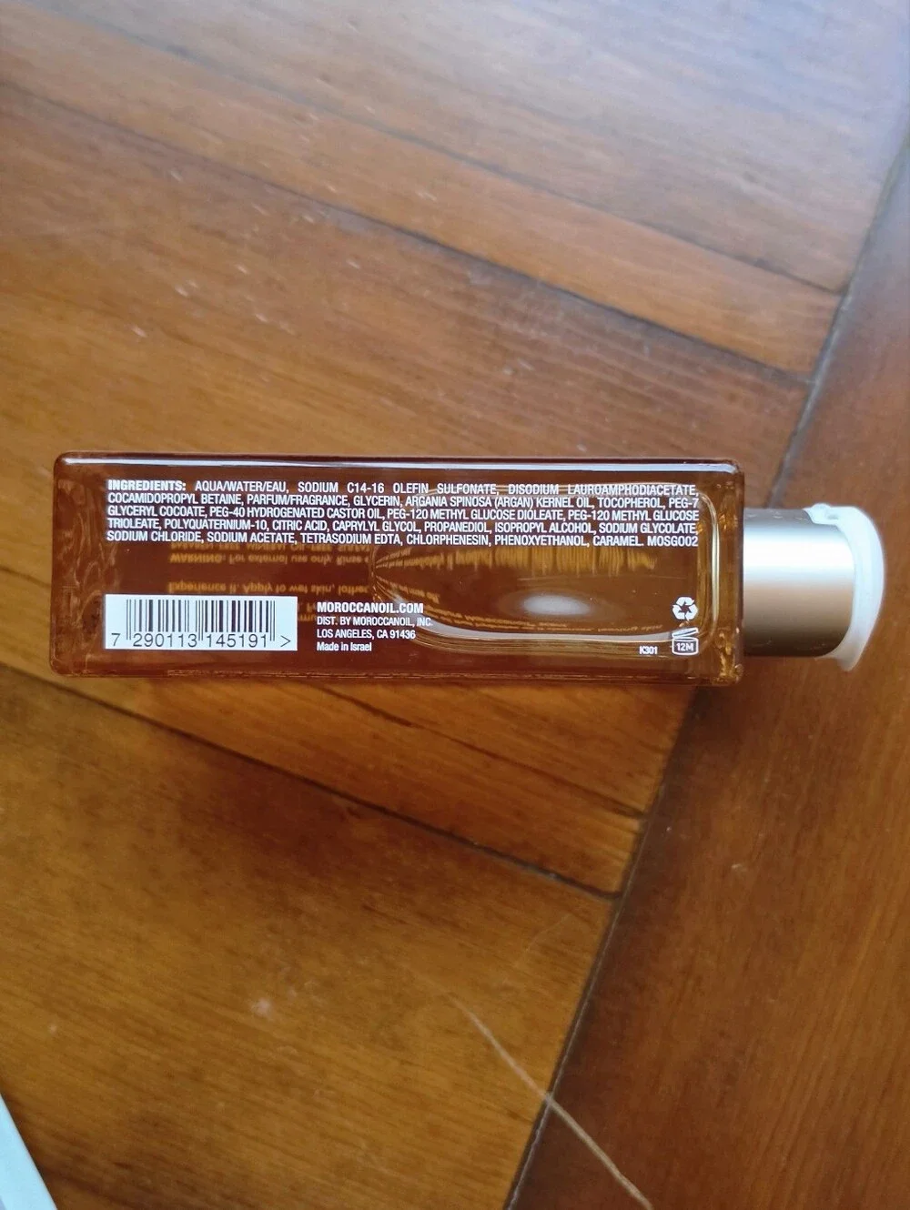 Moroccanoil Amber Shower Gel with Teal Logo